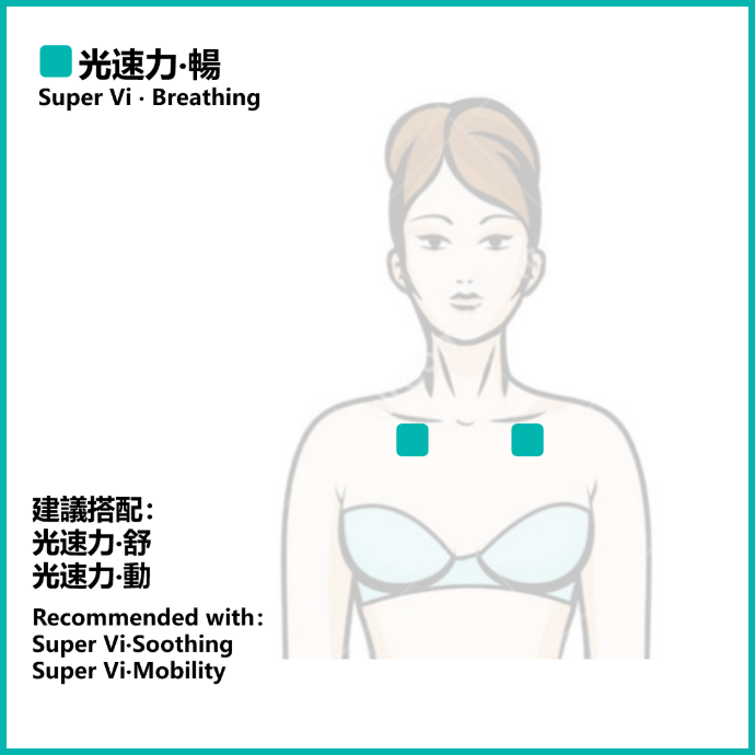 暢.png