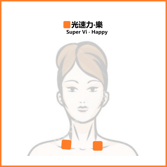 樂.png